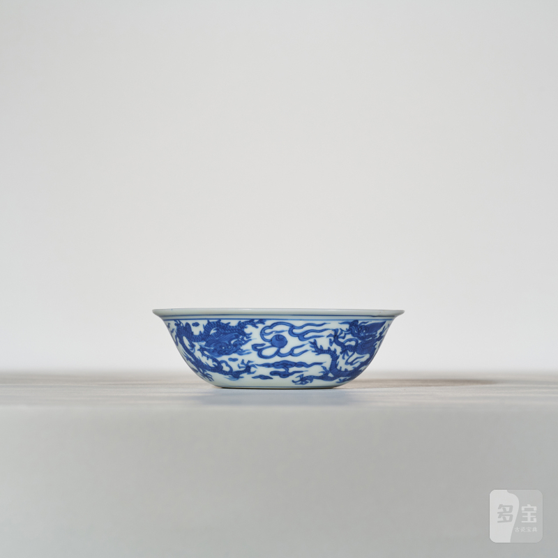 明万曆 青花赶珠龙纹卧足碗 - 图9